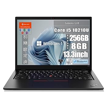 【第10世代 軽量】ThinkPad/i5/8GB/256GB/ノートパソコン ThinkPad 【10世代 i5!】Lenovo L13/Core i5-10210U/メモリ:8GB